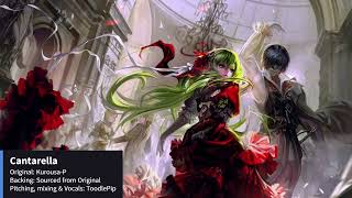 Cantarella Vocal Cover [upl. by Malik659]