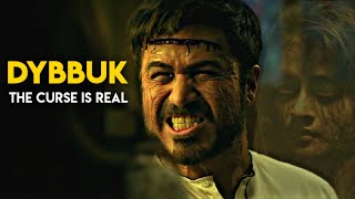 Dybbuk 2021 Full Movie Explained in Hindi  Based on Real Story [upl. by Suoicerp]