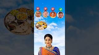 Tmkoc Popatlal And 😰 Jethalal Memory Test❓ll shorts tmkoc shortsfeed [upl. by Uliram]