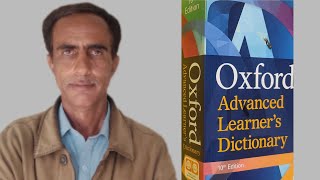 English Dictionary  Book Review  Look inside the oxford advanced learners dictionary english [upl. by Guy179]