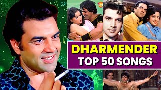 Dharmendra Top 50 Songs  Old Song  Dharmendra Hit Song  Music Sangeet [upl. by Greenquist]