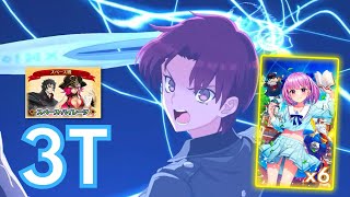 FGO JP Bazett 3T 6CE 3rd League Lvl 90 Node Farming  Battle in New York 2022 [upl. by Adnylam]