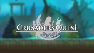 Crusaders Quest Soundtrack  Episode 3 Deep Sea [upl. by Gottfried]