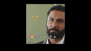 Jo hashar hoga na tmhara 🔥😎  Parizaad episode 24 parizaad parizaadpoetrystatus pakistani [upl. by Garwin707]