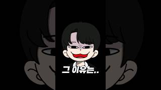 브롤스타즈 보석이💎 공짜 😯 [upl. by Halian]