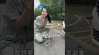 Mastering the Art of Tying a Proper Tow Rope A StepbyStep Guide [upl. by Riada]