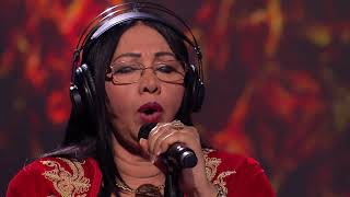 الزهوانية و مزيان أميش  صلوا على النبي  Coke Studio Algérie [upl. by Adelpho305]