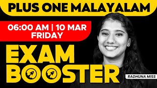 Plus One Malayalam  Public Exam Malayalam Booster  XYLEM 1 2 [upl. by Anrahs371]