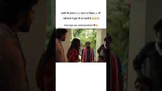 🥀 Saware Song Status  😣 na hamara hua na tumhara hua  Song Whatsapp Status  shortmskazad9688 [upl. by Erreip]