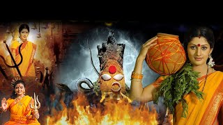 ஆதி பராசக்தி 🙏Tamil Devotional Movie  Meendum Amman  Tamil Movie Scene  Amman Movie  shortvideo [upl. by Enimsay]