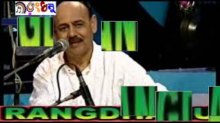 Ghungro band meera nache  Niaz Mohammad Chowdhury [upl. by Aidil]