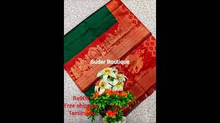 Diwali Pallaku sarees with blouse Rs900 free shipping Tamilnadu WHATSAPP 7845615933Sudar Boutique [upl. by Ayt436]