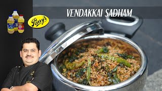 Venkatesh Bhat makes Vendakkai Sadam  variety rice [upl. by Eph631]