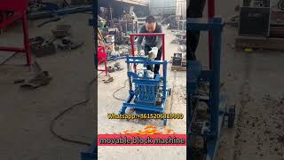 small simple manual cement concrete hollow block making machine for family business [upl. by Ladd]