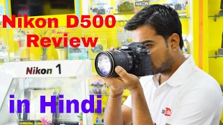 Nikon D500 best wildlife DSLR camera review amp specifications in Hindi [upl. by Paten]