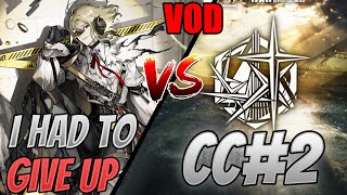 My Last Chance to Beat the CC Arknights [upl. by Hnahc]