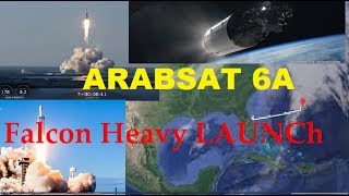 Falcon Heavy Arabsat 6A نقل مباشر لاطلاق عربسات [upl. by Aliakim]