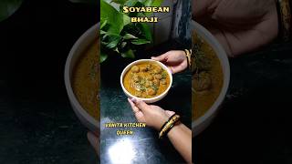 soyabean bhajisoya sabji recipe videoviralshortsvideo [upl. by Fiertz637]