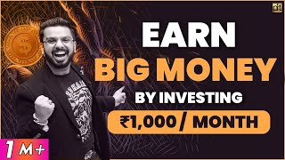 Create Big Wealth by Investing ₹1000 Per Month  How to be Wealthy  Secrets to be Rich [upl. by Kcirddot]