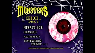 MONSTERS TV SERIES MENU DVD 1988  1991 [upl. by Oj]