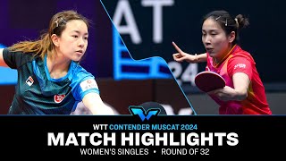 Ng Wing Lam vs Qian Tianyi  WS R32  WTT Contender Muscat 2024 [upl. by Azyl]