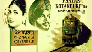 Phatak Kotakpure Da Didar Sandhu Amar Noori Remix [upl. by Ahsiuqel]