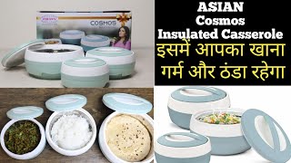 ASIAN Cosmos Plastic Casserole Set Review  इसमें आपका खाना गर्म और ठंडा रहेगा  NikGoals [upl. by Blanch736]