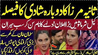 Sania Mirza ne Kapil Sharma Show me Pakistani larkay se shaadi ka elaan kardiya  Sab heran [upl. by Arze]