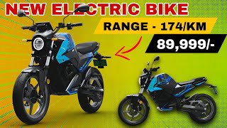 oben rorr EZ electric bike  best electric bike under 1 lakh 174km range [upl. by Cohn]