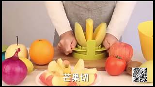 Fruit Slicer [upl. by Kilgore]