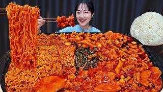 맵칼한 곱도리탕 먹방 곱창 대창 라면사리 당면사리에 볶음밥까지 꿀조합  SPICY INTESTINES  MUKBANG  EATING SHOW  ASMR [upl. by Eah]