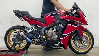 Honda cbr650f Exhaust sounds JP racing slip on remove muffler [upl. by Ettenoj]