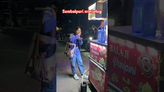 mor meheji jahin dekha biyam kari dauche 😂 shorts sambalpuriminivlog mehejimunusvlogs [upl. by Rica681]