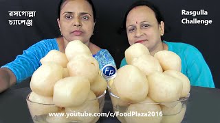 RASGULLA EATING CHALLENGE SWEET EATING COMPETITION  DESSERT EAT CONTEST  MISTI KHAWA PROTIJOGITA [upl. by Rehprotsirhc]