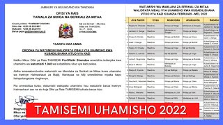 TAMISEMI UHAMISHO 2022 MAJINA YA WATUMISHI WALIOPATA VIBALI VYA UHAMISHOUHAMISHO WA WATUMISHI 2022 [upl. by Eynobe198]