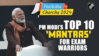 Pariksha Pe Charcha 2024 PM Modi’s top10 mantras for students parents teachers at Bharat Mandapam [upl. by Streetman]