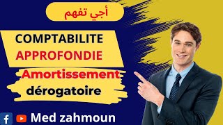 Amortissement dérogatoire Comptabilite Approfondie [upl. by Lewert]