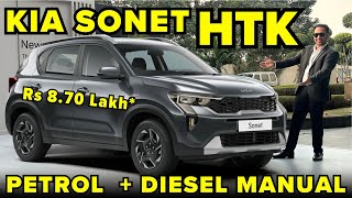 2024 Kia Sonet Base Model  HTK Variant with Price  Rs 870 Lakh  Petrol amp Diesel  Nexon Rival🔥 [upl. by Leahcimrej]