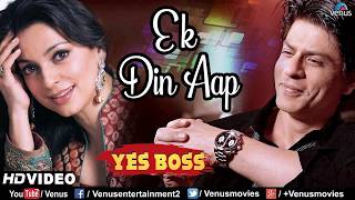 Ek Din Aap  That Trending Song  90s Hits  New Hindi Song [upl. by Ellennahs977]