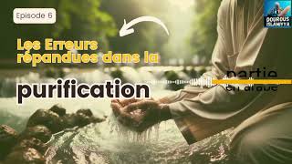 06 Parmi les choses qui contredisent la purification par Mehdi abou Ibrahim [upl. by Ihpen]