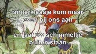 ♪ Sinterklaasliedje quotSinterklaasje kom maar binnenquot met tekst [upl. by Jakie]