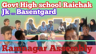 Govt High school Rai chak Kadwa  Bache log bahoot pareshan  Live interview in school [upl. by Garin]