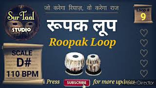 Roopak Taal Loop D 110 BPM [upl. by Ellerol]