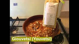 Beef Giouvetsi Moshari Youvetsi  A Greek beef and orzo casserole [upl. by Anwahsat403]