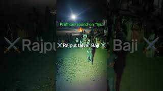 Rajput talvar Baji ⚔️ dj rajput rajputana talvar [upl. by Cindie]