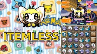 Ribombee Pokemon Shuffle Itemless Special Stage Strategy [upl. by Yc]