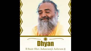 Madhuram Dhyan Uttarayan  Pujya Sant Shri Asharamji Bapu [upl. by Canter]