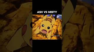 Ash vs Misty ll vrialshort anime ash pikachu [upl. by Elay584]