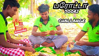 பரோட்டா சூரி Challange Madurai Village Chefs New Porota Food Challange India Boys in Madurai Village [upl. by Hillinck294]