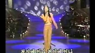 Korean Trot Songs 한국 트로트 노래모음 [upl. by Eatnahs]